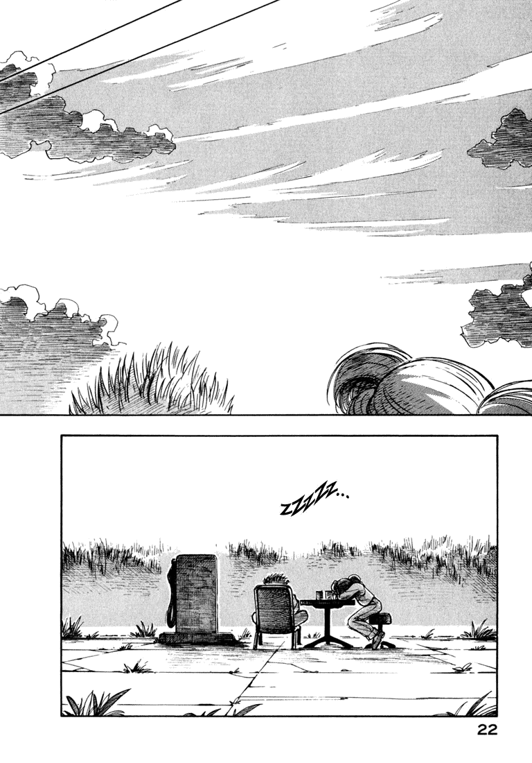 img Yokohama Kaidashi Kikou 14